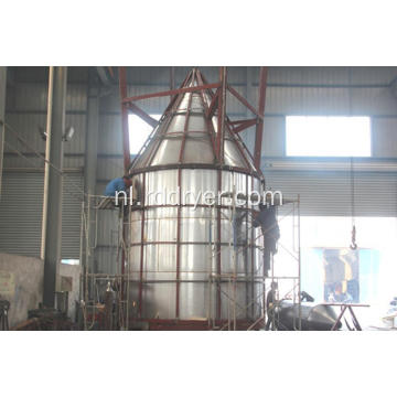 High Speed ​​Centrifugal Resins Spray Dryer